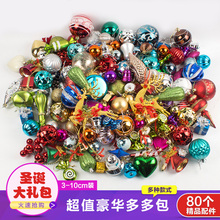 �}�Q���b�Ʒ��Y�������b��������K�����}�Q����С���