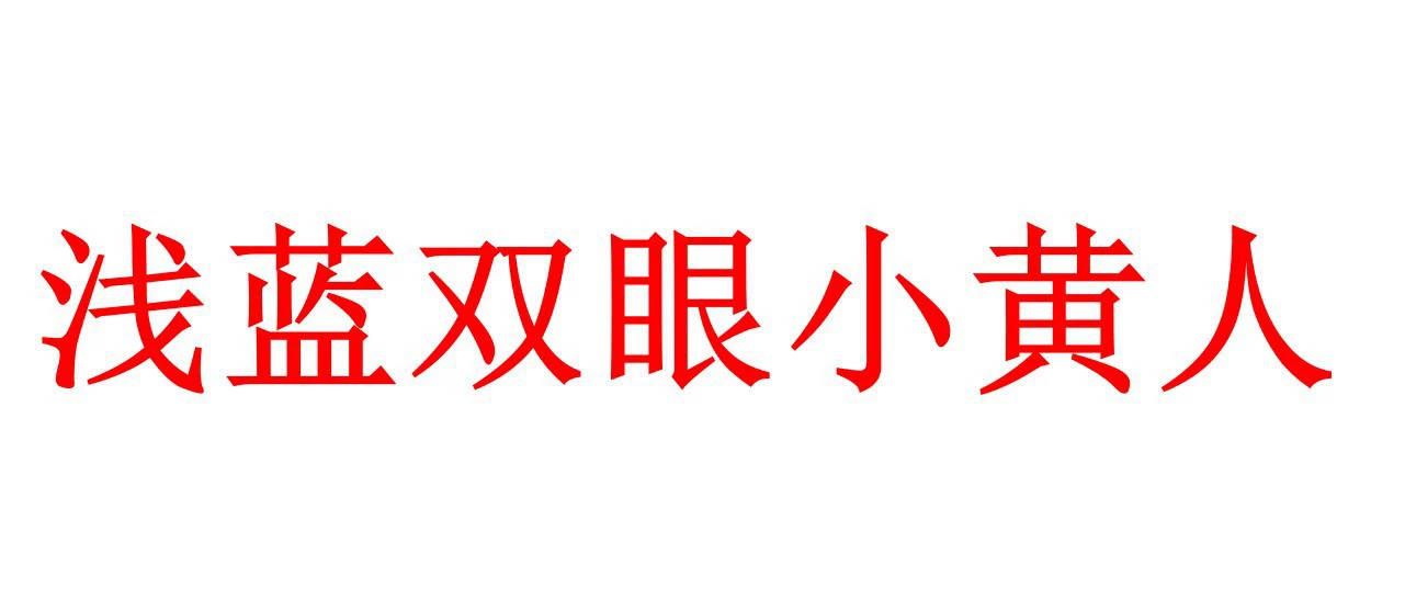 Apple, совместимый защитный чехол, мультяшная защитная застёжка, дизайн для наушников, защита от падений, 3, Bluetooth