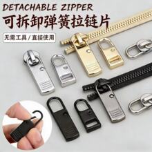 �⹤�߿ɲ�ж����^�f�����Ƭ��������·�Ьѥ��ͨ�ÿ������Ƭ