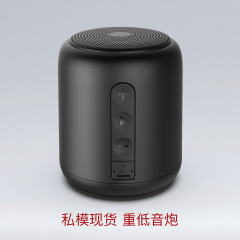 F9無線創意カード携帯小型鋼砲ミニbluetoothスピーカーサブウーファ円筒形防水bluetoothスピーカー