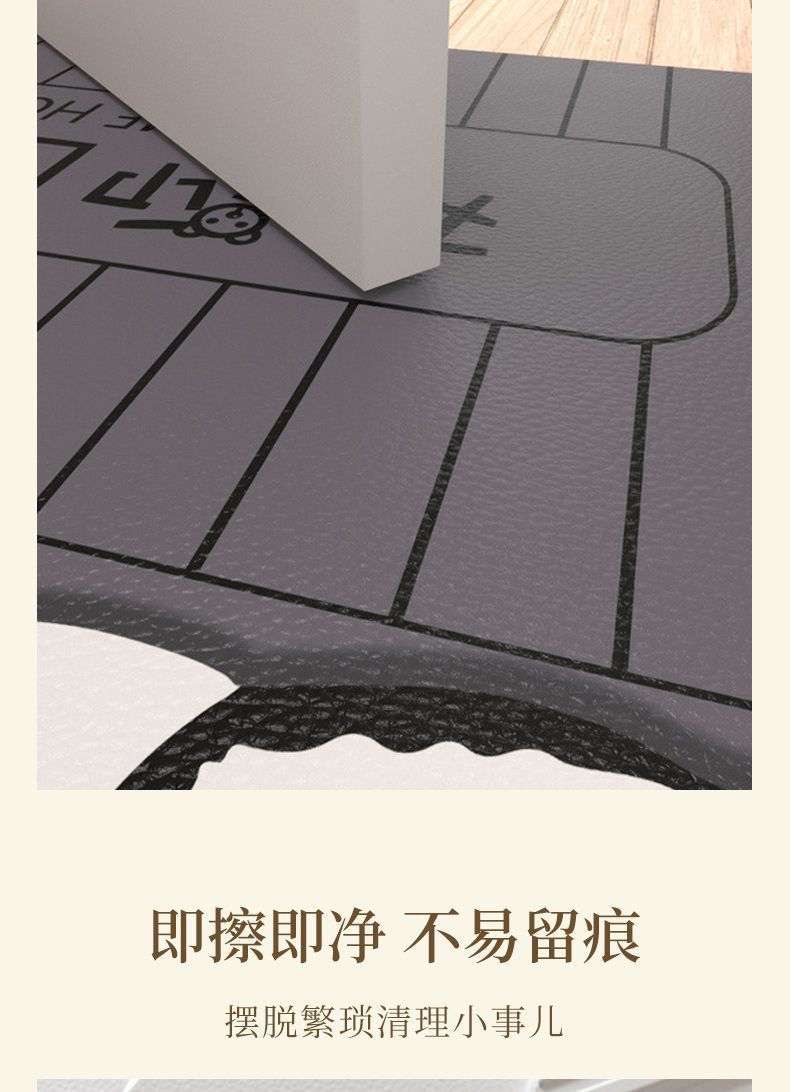 一抹净地垫,入户脚垫,门垫,可裁剪地垫,免洗地垫,宠物地垫