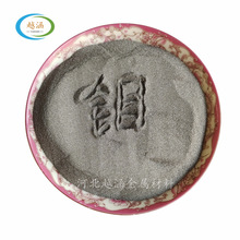 �F؛���l�f�F��FeMo60-A�����f�F�Ͻ��60�f�F�KFeMo�T�����f�F��