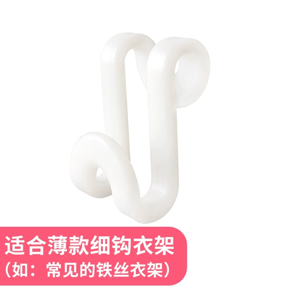 Pure white (buy one get one free 20 pieces)