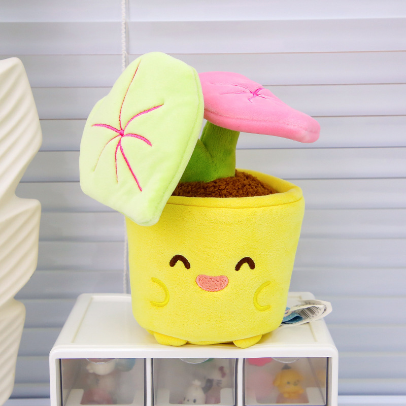 Duai の新しいかわいい模擬鉢植えアロエベラぬいぐるみ人形装飾品デスクトップヒーリング布人形|undefined