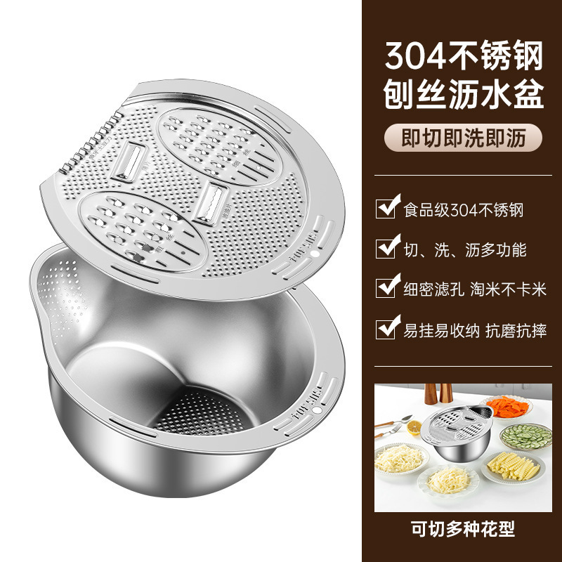 [실버] 배수통 + 304 스테인리스 강판 커버