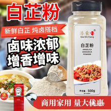 ƷóĤϷӰԭʳü500g{