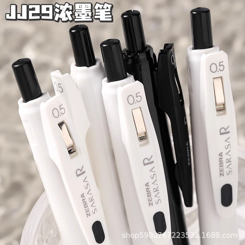 日本zebra斑马中性笔JJ29按动SARASA黑色水笔小学生速干0.5mm|undefined