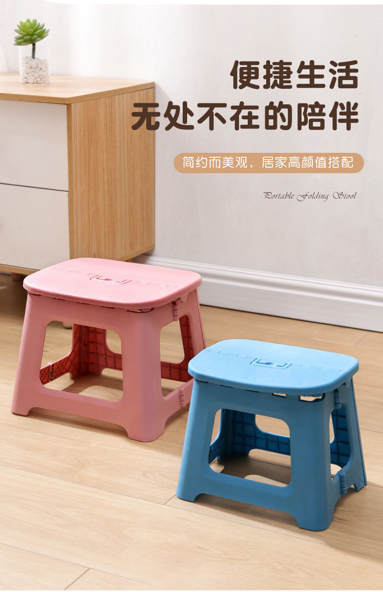 折叠凳_03.jpg
