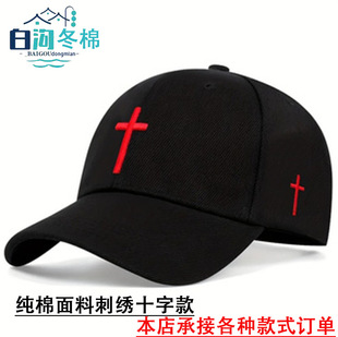 �羳ñ�Ӵ��＾�̽���������ñ��ꖷ�����Ů����ñ���e��~̫�ñ
