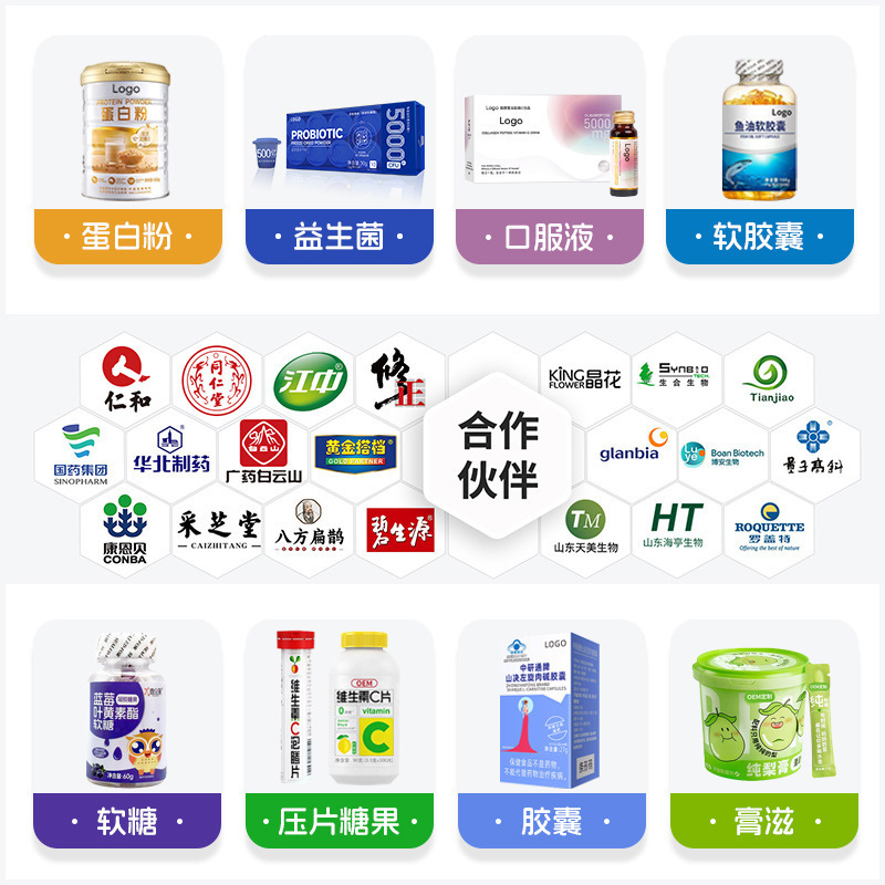 睡眠贴穴位压力刺激贴膏药贴支持一件代发失眠睡不着6贴/装批发|undefined