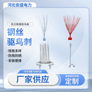 �����·��B�̏S�Ҳ��P䓷��B����\�s�B�̙C����B���B�C��B�
