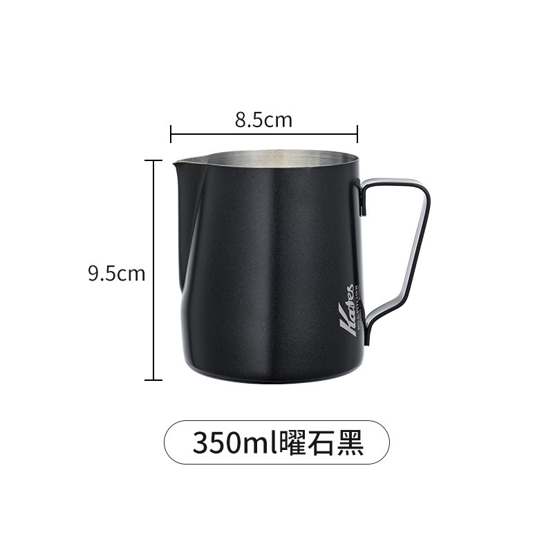 KAFES コーヒーラテアートシリンダー尖った口 304 ラテアートカップミルク泡立てカップ 350 ミリリットル/600 ミリリットルステンレス鋼ラテアートカップ|undefined