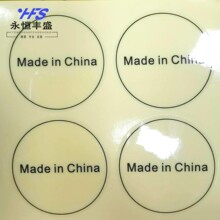 �S��ֱ�N͸���A���N��͸�����Ʋ����z�˺��͆�Ĥ˺�������۲����z