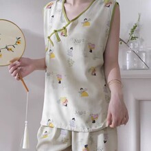 �d�I����˯��Ů���ğo���ѝŮ��P�ۛ������m�Ӽҿ��⴩�ļ����b