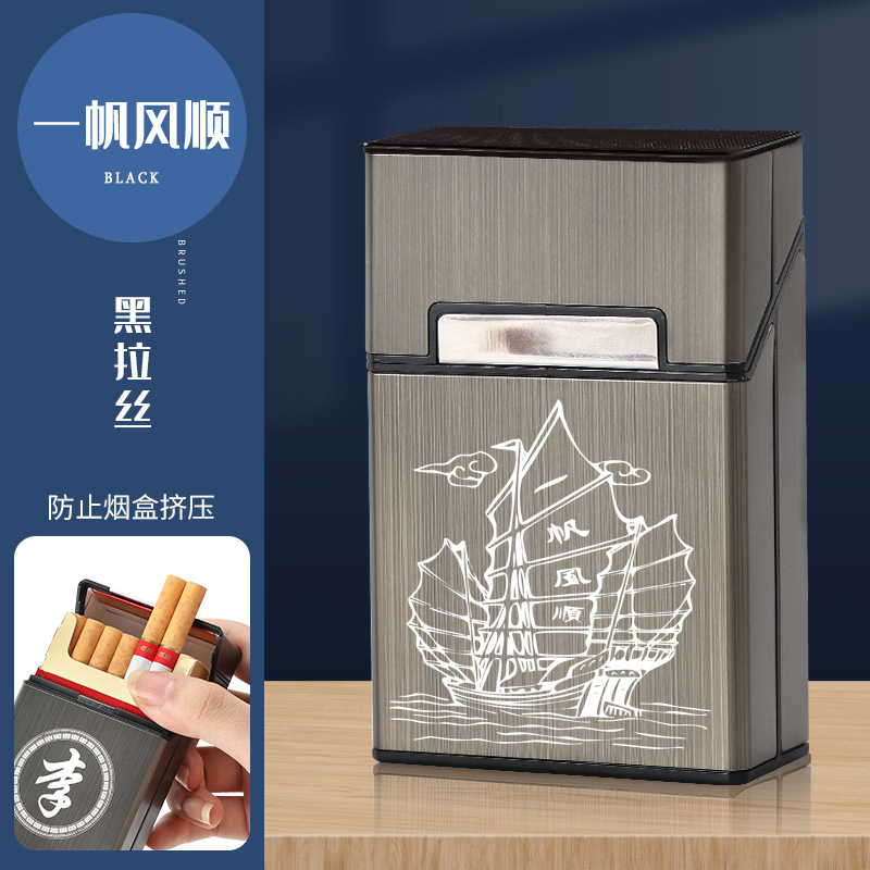 跨境新款铝合金装香烟盒20支粗支可激光刻字个性化创意烟盒工厂销|undefined