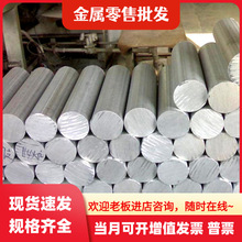 �F؛�������P�X���X�iܛ�|3003�X�Ͻ�3003-O�B�X��3003-H18�X����