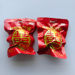�_����30G�r�������u�u��ϲ����Ʒ�|ϲ�ǰ��ֶY���lһ��50��