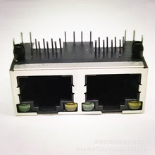 RJ45 1*2ĸB LED RJ45pھWj 8PIN 90ȲDIP