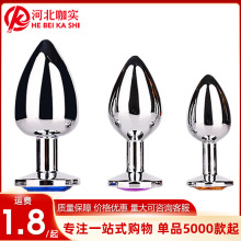 ��ɫ؈���ٸ�����ͥ�A��С̖��̖��̖���P䓸��T˨���������l