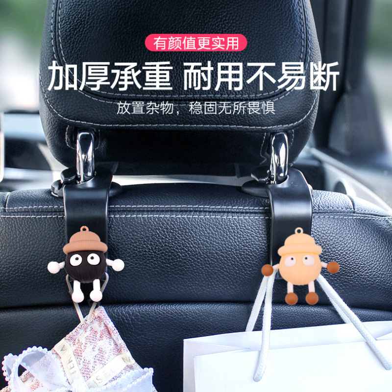 Cartoon carbón pequeño gancho de automóvil gancho de automóvil multifuncional asiento gancho de chicas caricatura lindo asiento