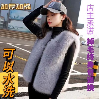 皮草马甲女2022秋冬新款狐狸毛坎肩加棉保暖毛毛背心外套百搭大码|ru