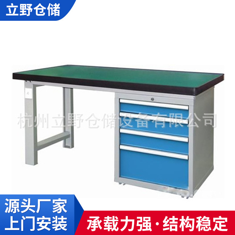 供应静电重型工作台 工厂车间检验操作台 维修作业钳工工作台
