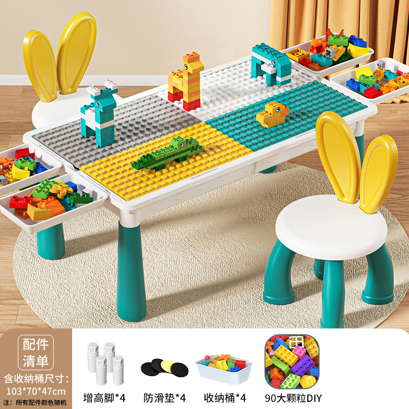 킹 롱 스퀘어 테이블 + 90 입자 + 2 의자