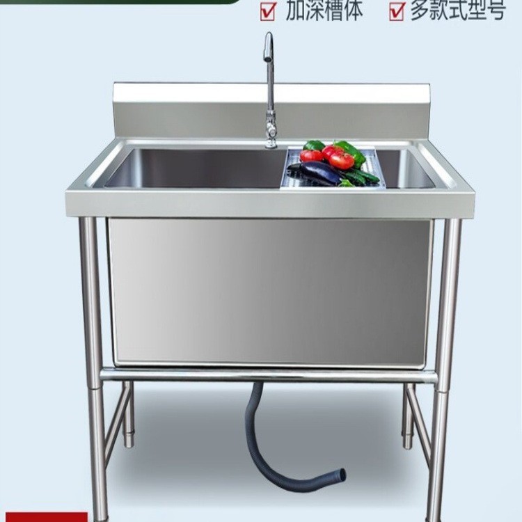 304 acero inoxidable descongelación piscina comercial gran fregadero espesado lavavajillas lavabos de verduras piscina de remojo lavabos de cocina