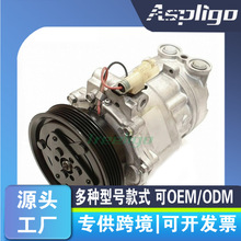 ���÷���AVENSIS 2.0ѹ����447260-8120 447220-4221 447220-4222