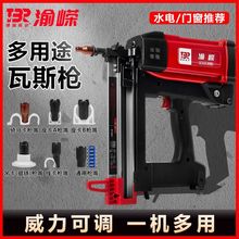 ��˹��ˮ늹�늄���˹��ᔘ�ȫ�Ԅ��ᔚ�ᔘ�ˮ���T�����ۻ�����