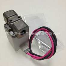 �F؛VX210EA/DC24Vȫ��ԭ�bSMCֱ��ʽ2ͨ늴��y