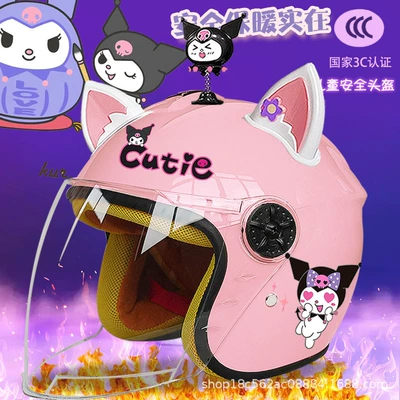 Helmet Cute Kulomi Motorcycle Full: Motosiklet kaskı (dəbilqə) - pink-half-helmet-color-pants-magic-rock-white-pink-fox-ears-childrens-3-plus-velvet
