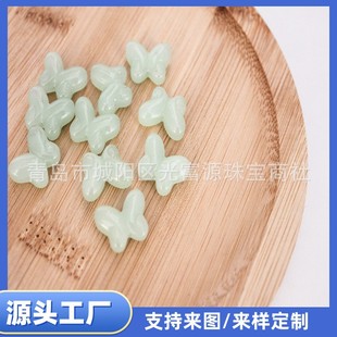 Processing Customized Straight Hole Green Jade Butterfly New Chinoiserie Pendant Earrings Necklace Bracelet Handmade DIY Jewelry Accessories