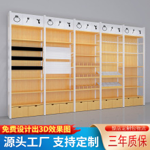 ĸЙչʾľ߃Ʒ؛Ʒ֙Ch