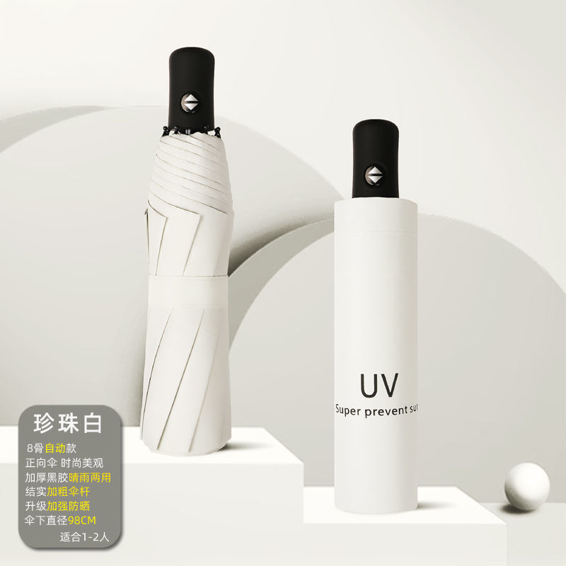 Gran venta al por mayor paraguas plegable completamente automático paraguas de protección solar de doble uso para hombres publicidad personalizada