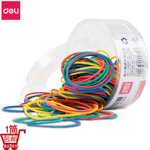 Deli 3219 color rubber ring 50g/tube office desktop storage rubber band cowhide band binding strong elasticity