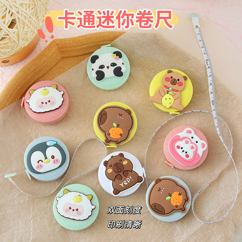 迷你卷尺家用学生多功能测量尺软尺可爱卡通小皮尺量衣三围尺尺子