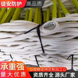 安全绳;绳子类;登山攀岩