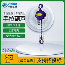 �����HSZ-K��һ��2t3t5T�����������J�քӵ��3m6�����ص����J