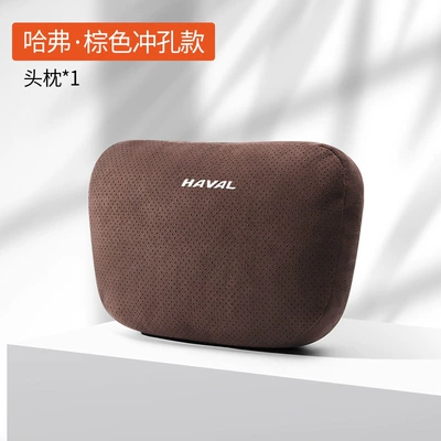 God Beast H6 New Energy | Headrest - haval-suede-mocha-brown-punched-style-headrest-single