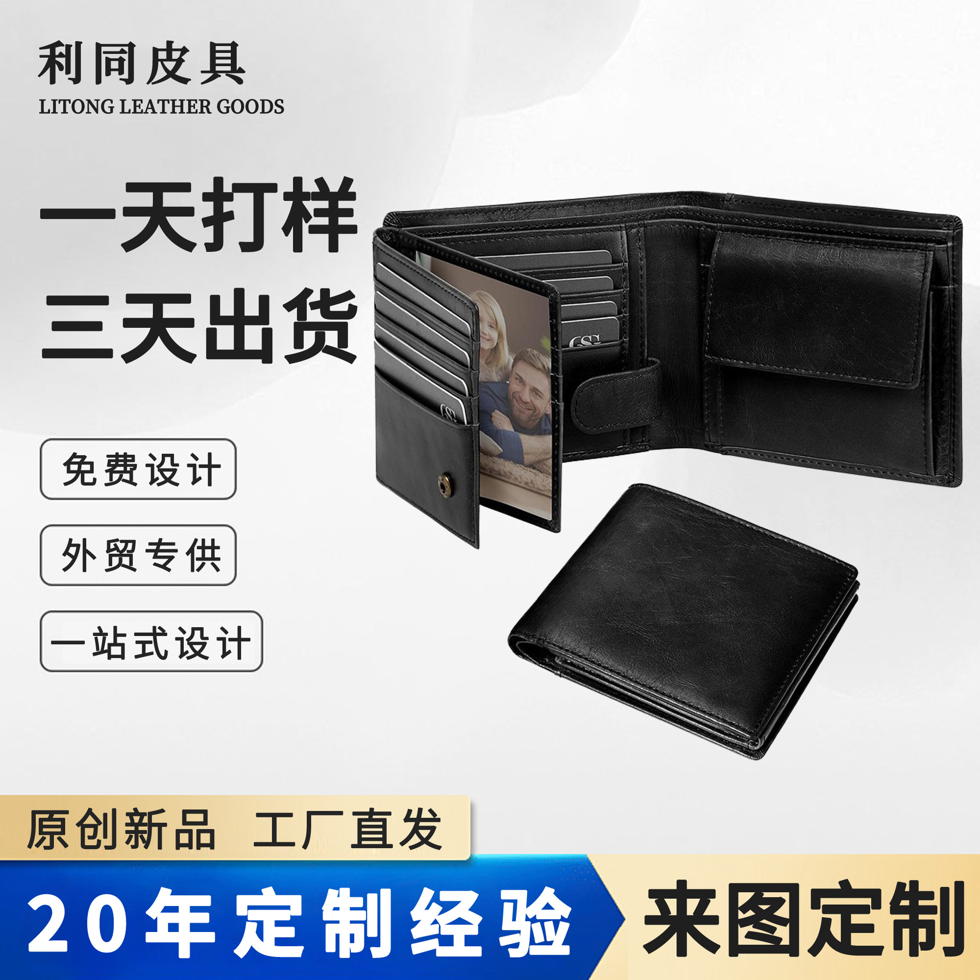 Cartera de Cuero con Múltiples Ranuras para Tarjetas de Gran Capacidad para Hombre, con Hebilla, Monedero, Anti-robo, Estilo Clásico de Negocios, Cuero Genuino