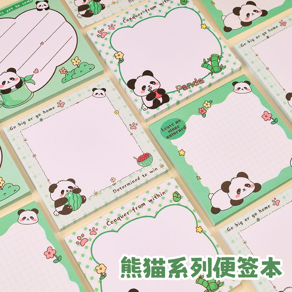 Cartoon panda sticky notes book creative student cute 50 sticky memos, high-looking sticky notes paper wholesale