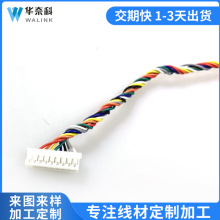 ����PH1.25mm�g������B�Ӿ����^�p�^���Ӿ�����B�Ӿ�9P���Ķ�