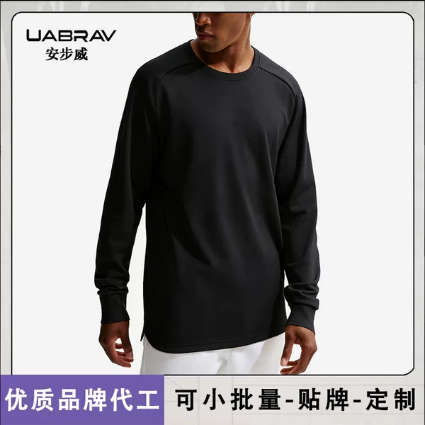 Lulu Men's Autumn and Winter American Casual Round-Neck Men's Sports Sweatshirt New Solid Color Loose Men's Fitness Sweatshirt