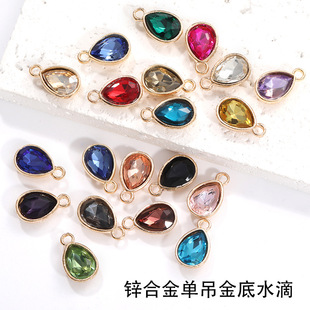 7*10mmˮ�Άε��Ͻ�ˮ��荵������diy�Ʒ�������朶��h��ɫ