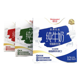 ���M��ţ�� ��/��Ó֬��֬���}��ţ�̶Y���b200ml  �W�������