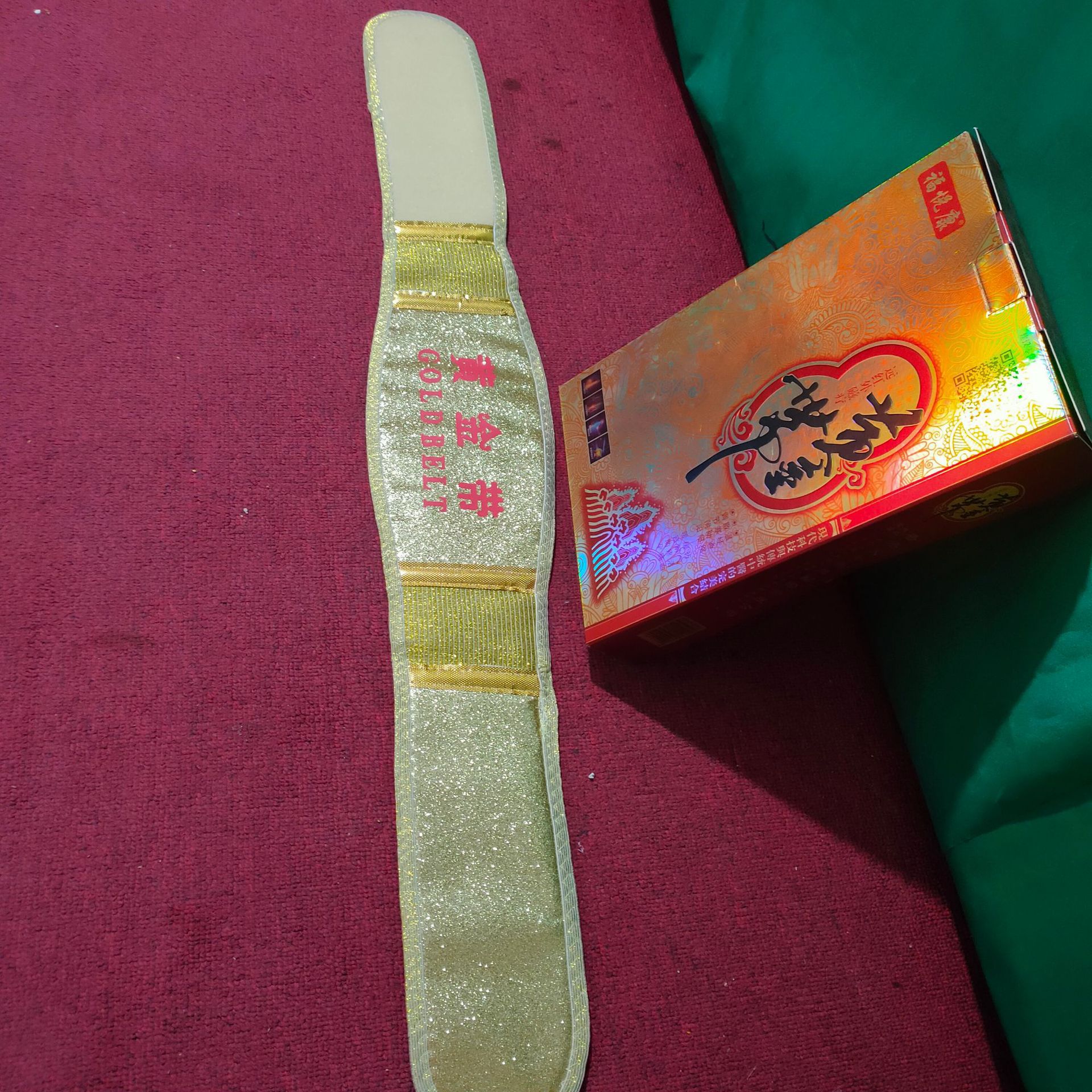 微信图片_20220222124456