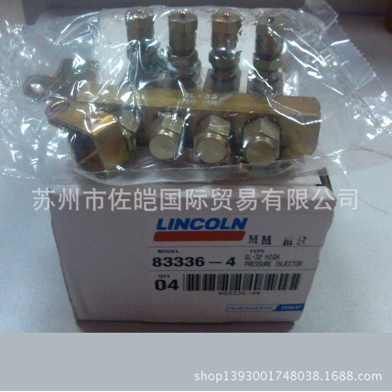 销售原装干油分配器 美国品牌 83336-4型号分配器   可提供报关单