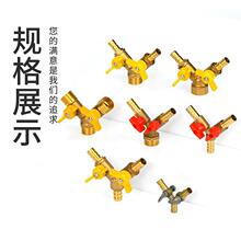 �Ӻ�ȫ�~�����y�T����zȼ���y�T�_�Pú���y��Ȼ�����y�������y