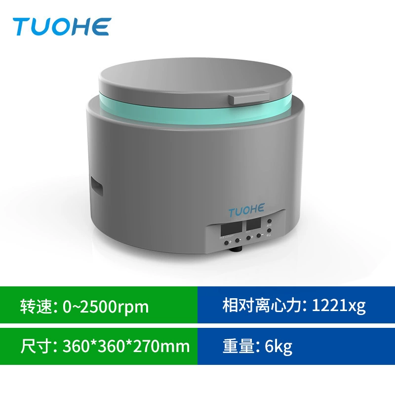 Портативная центрифуга TUOHE TH-L02 для мониторинга качества воды, портативная полевая центрифуга для анализа воды